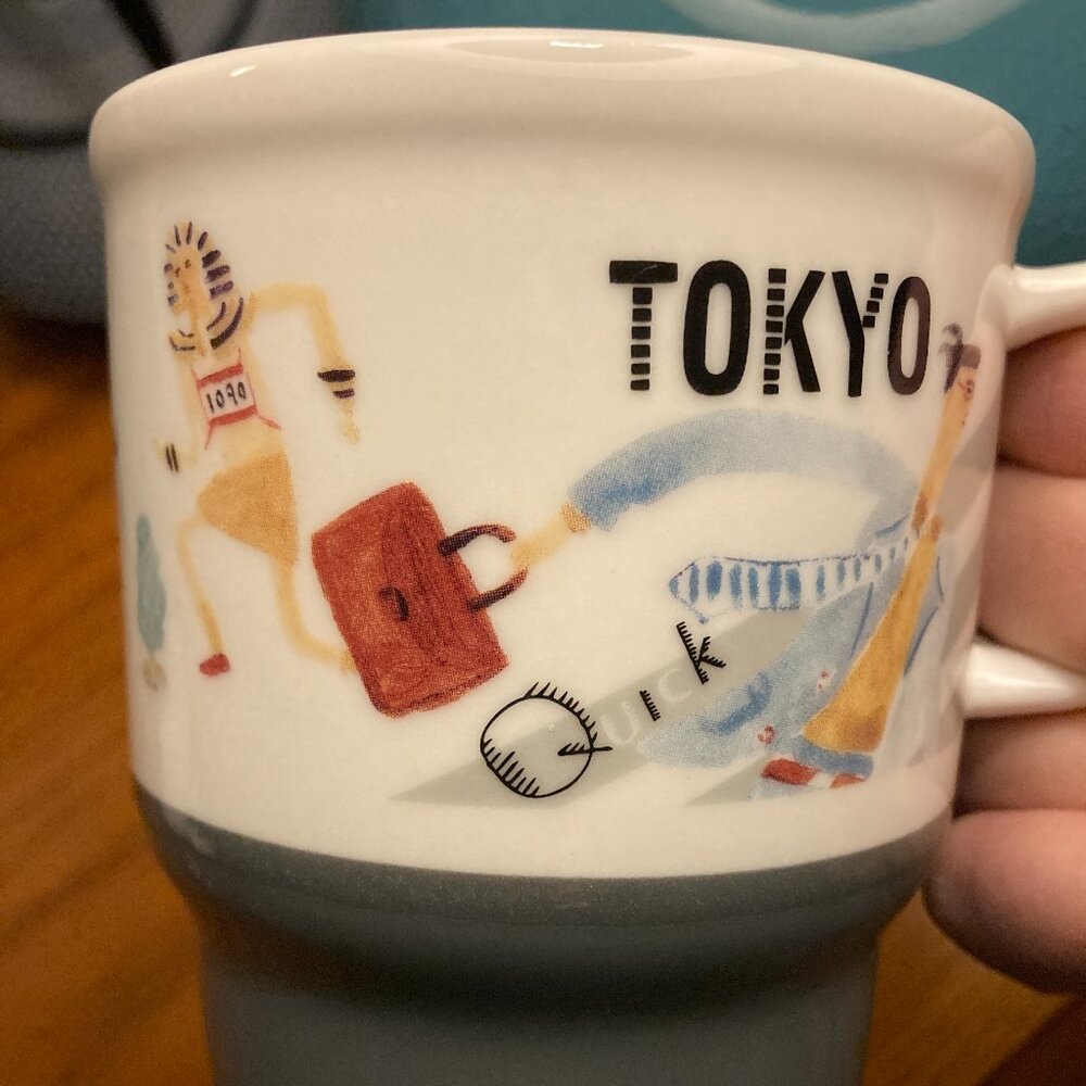 Starbucks Toyko Geography Series 2016, 12 oz